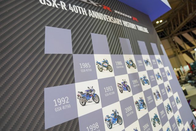 GSX-R_40th_17
